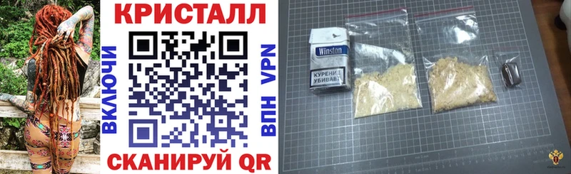 Купить где  Воткинск  АМФ 98% 