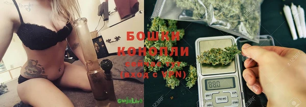 скорость Володарск