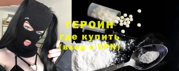 скорость Володарск