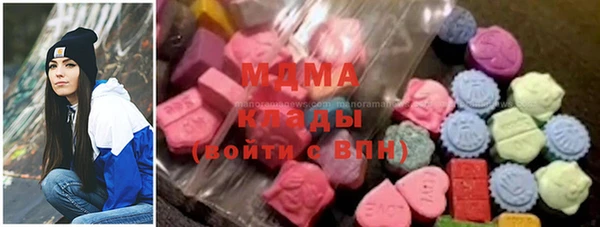 скорость Володарск