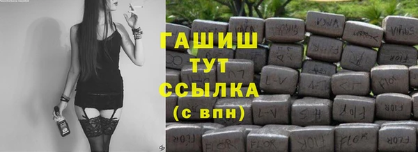 скорость Володарск