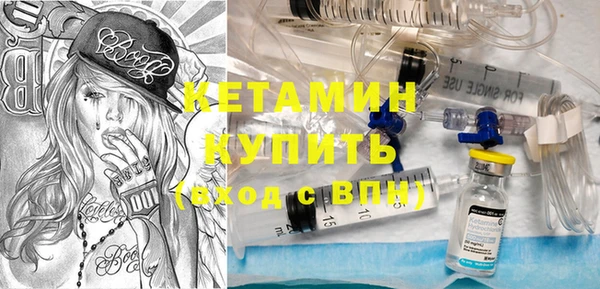 apvp Волоколамск