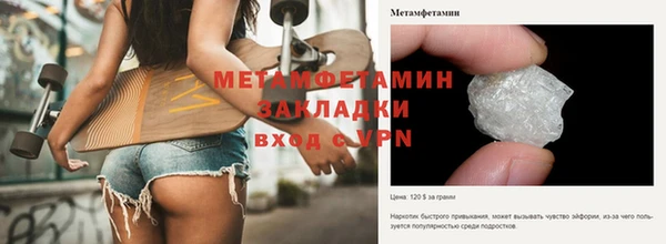 скорость Володарск