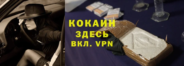скорость Володарск