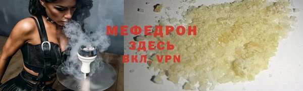 винт Строитель