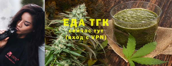 скорость Володарск