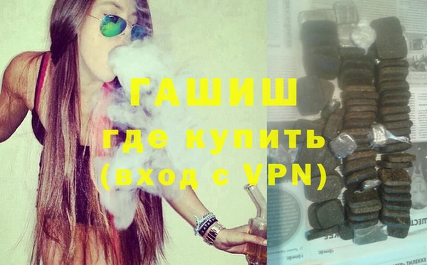 скорость Володарск