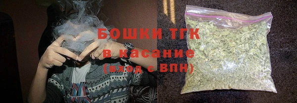 скорость Володарск