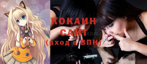 скорость Володарск