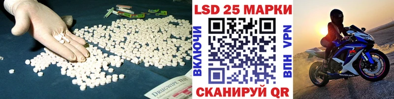 ЛСД экстази ecstasy  Купить  Воткинск 